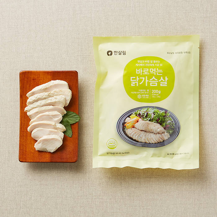바로먹는닭가슴살 제품 이미지
