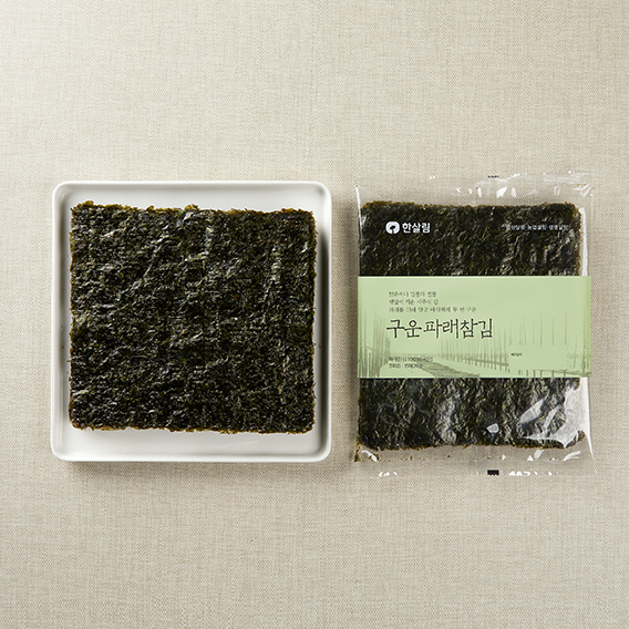 구운파래참김 제품 이미지