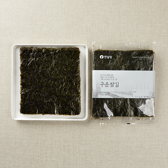 한살림 구운참김 성분 분석