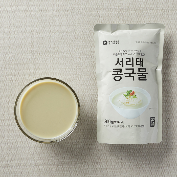 한살림 서리태 콩국물 성분 분석