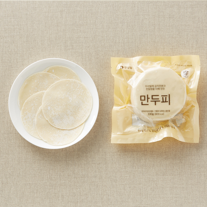 만두피 제품 이미지