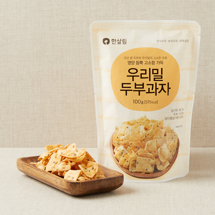 두부과자 제품 이미지