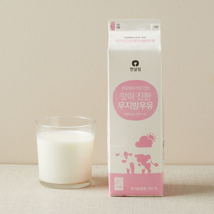 맛이 진한 무지방우유 제품 이미지