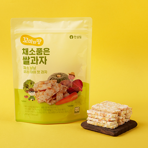 꼬마와땅 채소품은쌀과자 제품 이미지