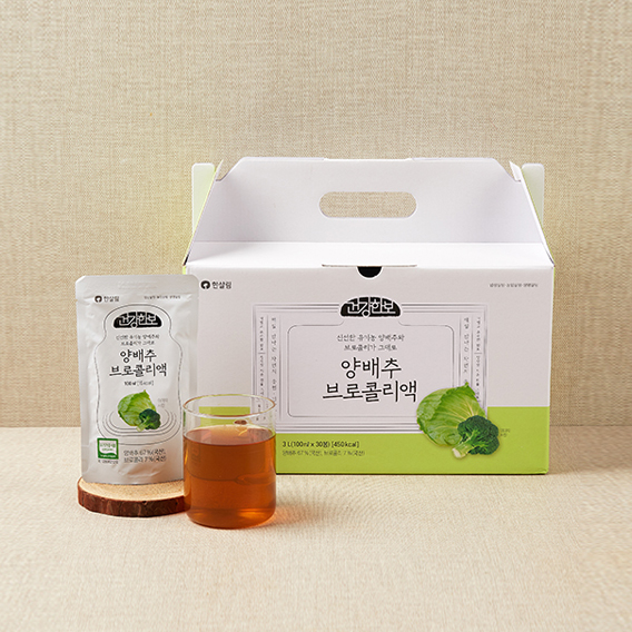 건강한보 양배추브로콜리액 제품 이미지