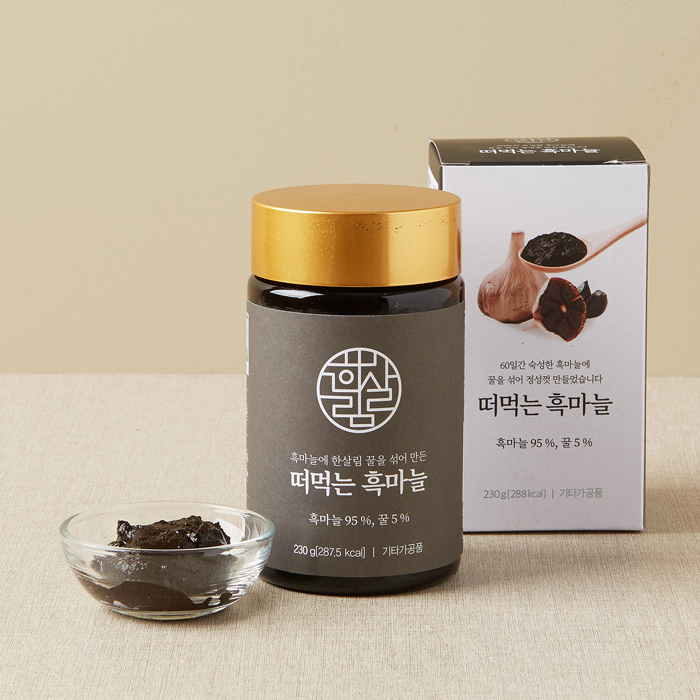 떠먹는 흑마늘 제품 이미지