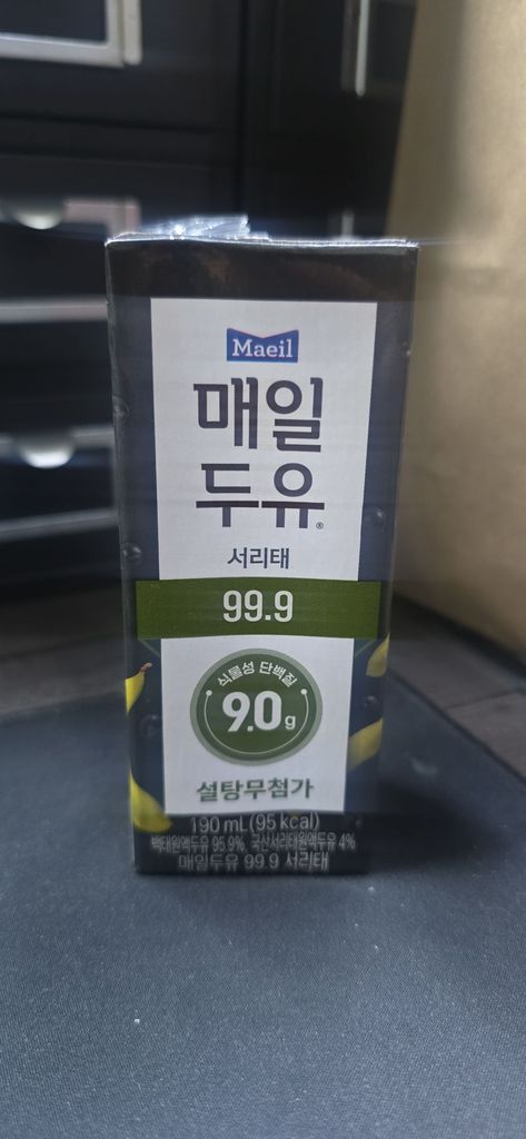 매일유업(주) 매일두유 서리태 99.9
